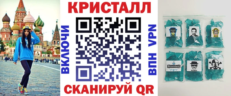 Amphetamine 98% Камышин