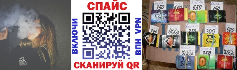 БУТИРАТ 99% Камышин