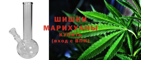соль курить ск Братск