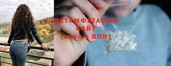 МДПВ Чита