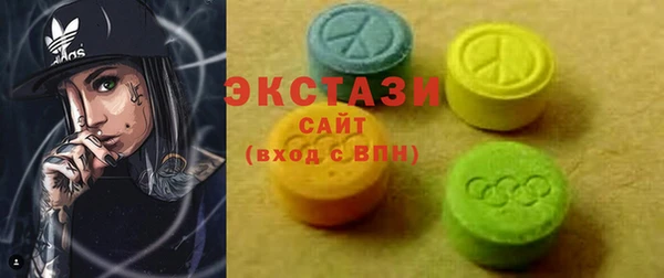 мефедрон Великий Новгород