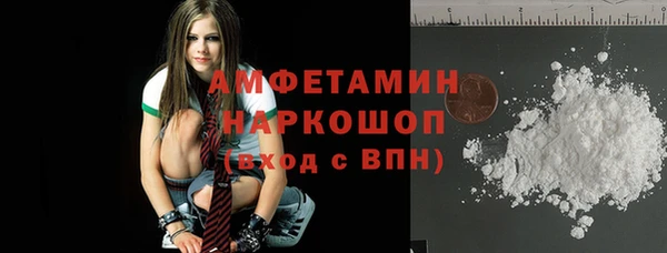 меф VHQ Пестово