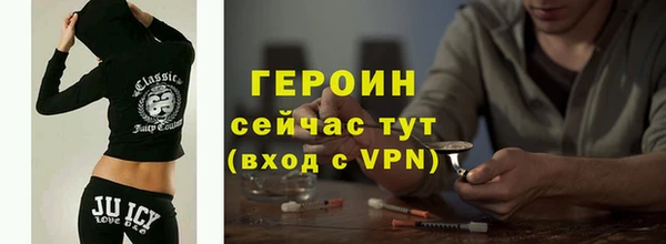 mdma Бежецк