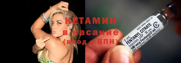 прущие грибы Артём