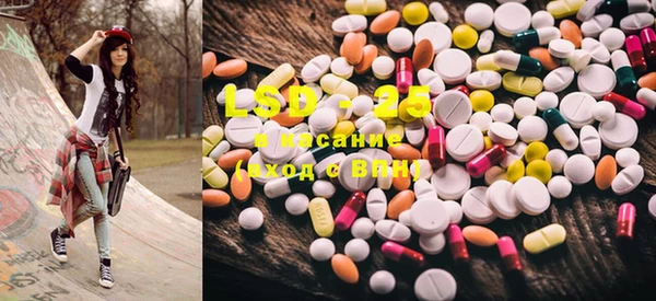 mdma Бежецк