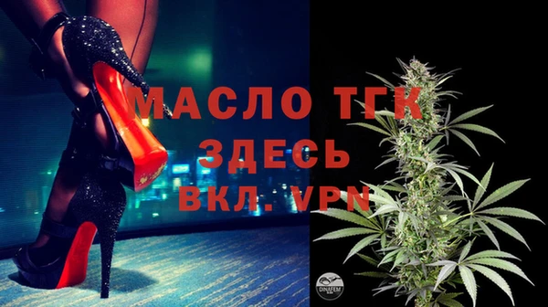 кокаин VHQ Белая Калитва