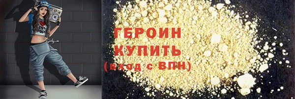 кокаин перу Остров