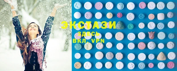 меф Уссурийск