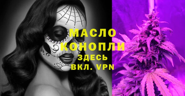 ECSTASY Волгодонск