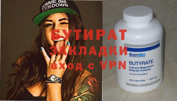 МДПВ Чита