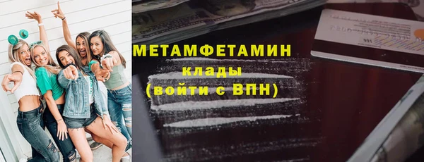 таблы Переславль-Залесский