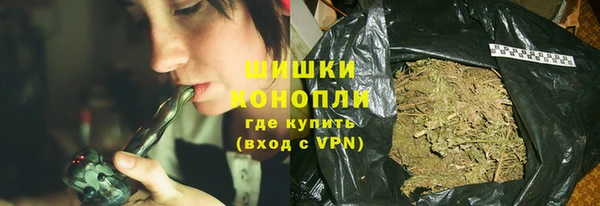 кокаин VHQ Белая Калитва