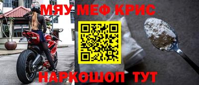 МДПВ Гай