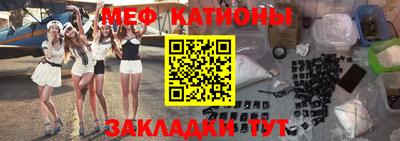 ECSTASY Волжский