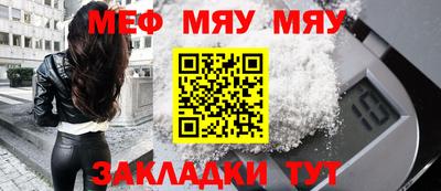 герыч Жуковский