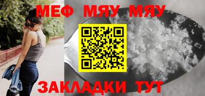 гашишное масло Гатчина
