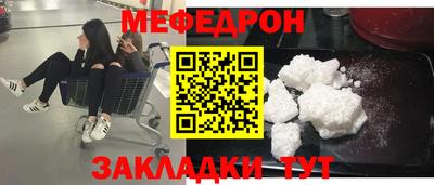 гашишное масло Гатчина