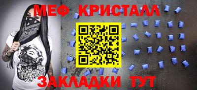 ECSTASY Волжский