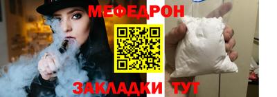 ECSTASY Волжский