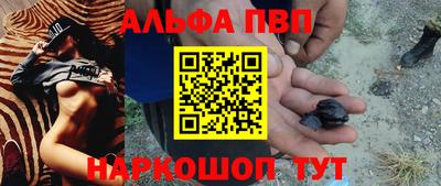 ECSTASY Волжский