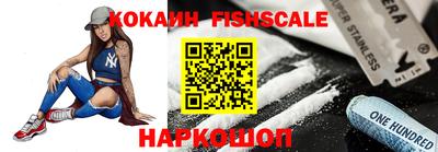 кокаин колумбия Волжск