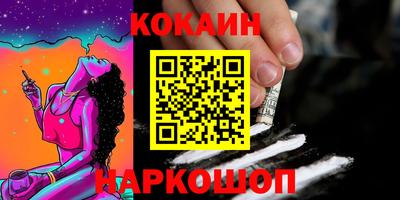 МДПВ Гай