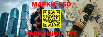 мескалин Гагарин