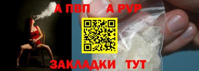 гашишное масло Гатчина