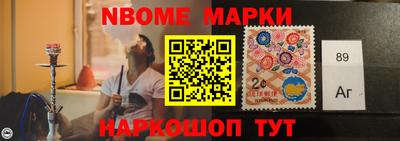 МДПВ Гай