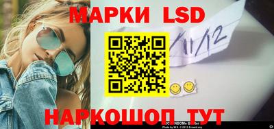 МДПВ Гай