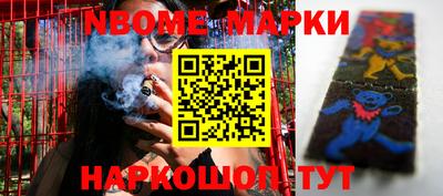 кокаин колумбия Волжск