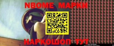 кокаин колумбия Волжск