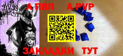 кокаин колумбия Волжск