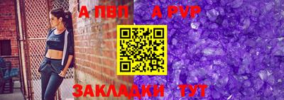 мескалин Гагарин