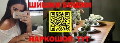 мескалин Гагарин