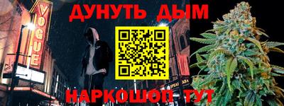 мескалин Гагарин