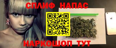 гашишное масло Гатчина