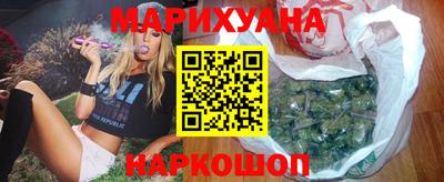 мескалин Гагарин