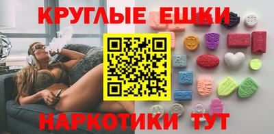 МДПВ Гай