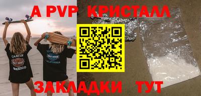 МДПВ Гай