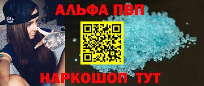 ECSTASY Волжский