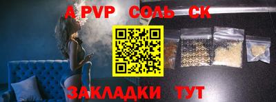 прущие грибы Заволжье