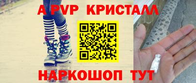 мескалин Гагарин