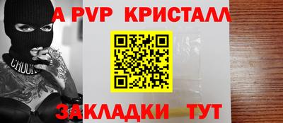 мескалин Гагарин