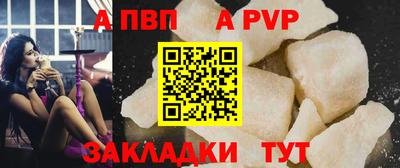 мескалин Гагарин