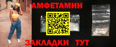 гашишное масло Гатчина