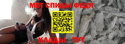 мескалин Гагарин