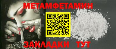 МДПВ Гай