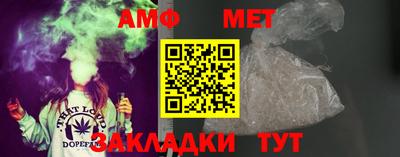 мескалин Гагарин
