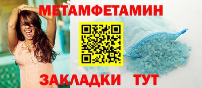 гашишное масло Гатчина